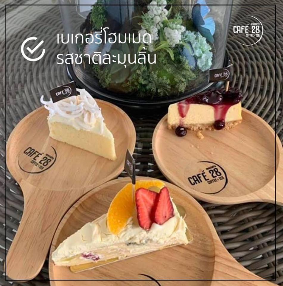 The 28Th Hotel Kanchanaburi Dış mekan fotoğraf