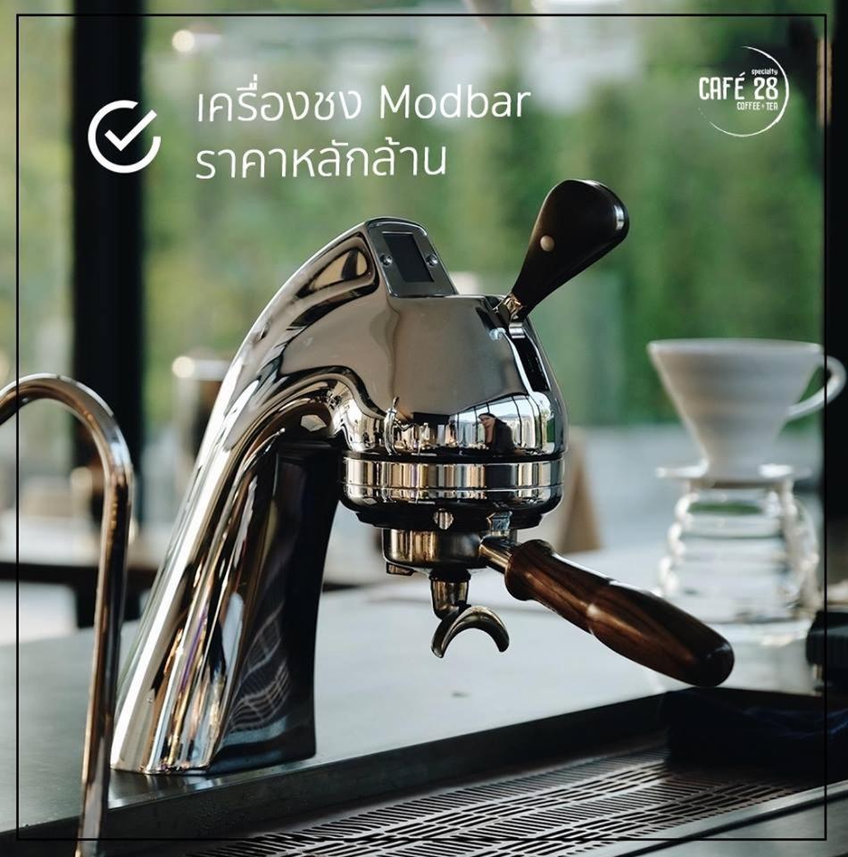 The 28Th Hotel Kanchanaburi Dış mekan fotoğraf